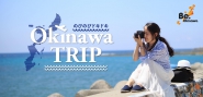 スカイマーク「のびのびドキドキ Okinawa Trip」へ掲載されました