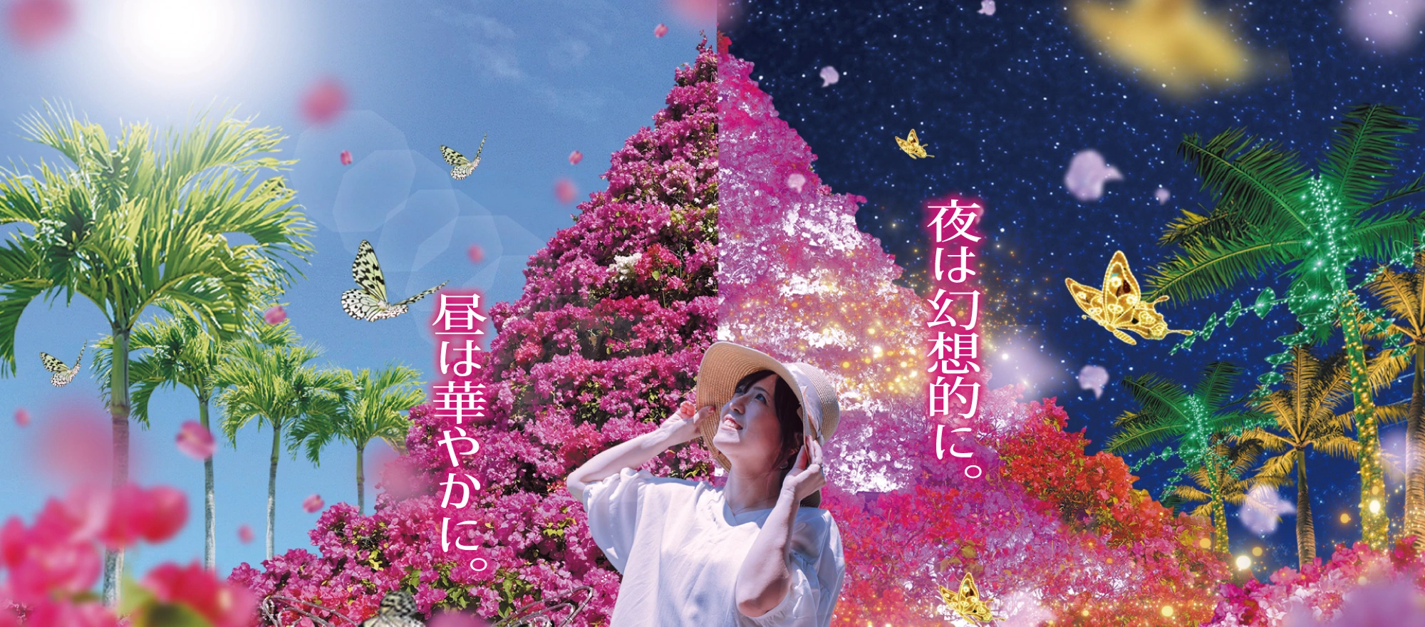 【Official Website】 Southeast Botanical Gardens