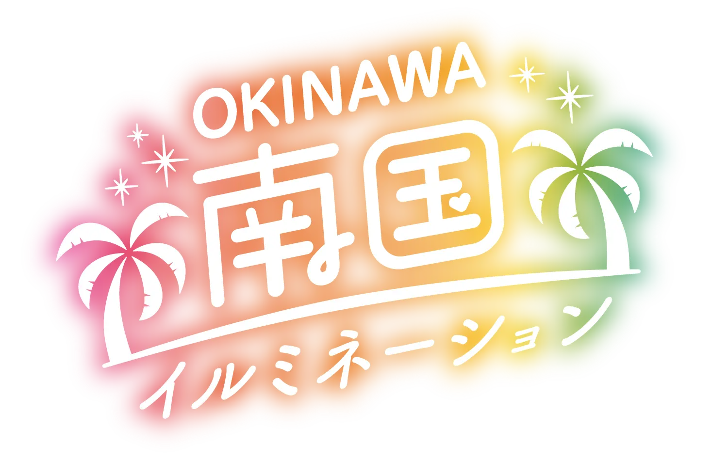 Okinawa Tropical Illumination